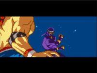 Virtua Fighter Animation, capture d'écran